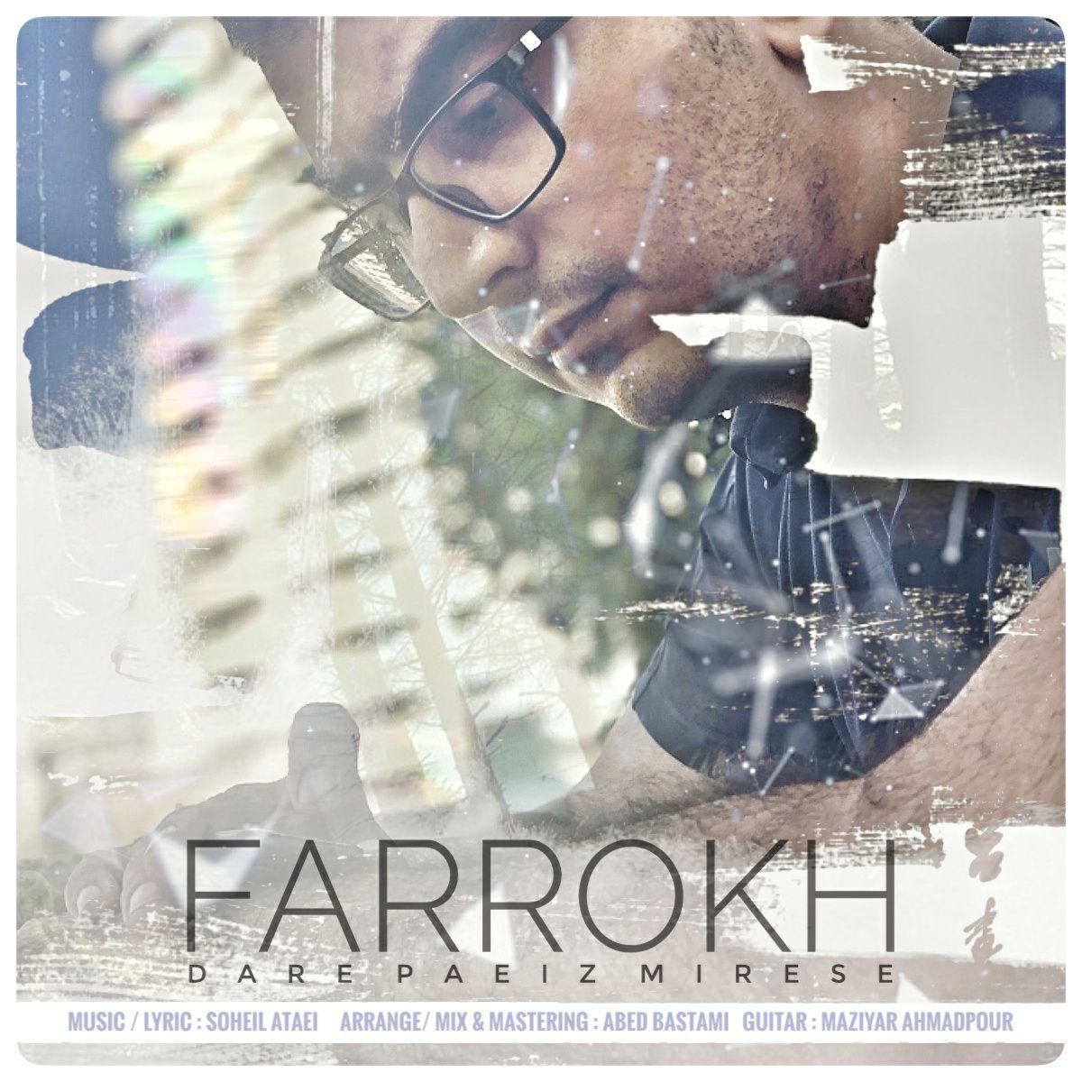 دانلود آهنگ داره پاییز میرسه فرخ